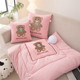Two-in-one thickened folding car pillow and quilt
