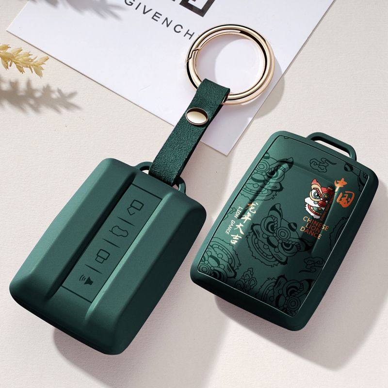 适用2021新款长城坦克300钥匙套三百500汽车标魏派wey扣保护壳包,淘宝优惠券,粉丝福利购,淘宝优惠卷