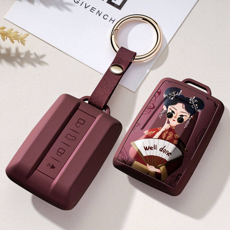 适用2021新款长城坦克300钥匙套三百500汽车标魏派wey扣保护壳包,淘宝优惠券,粉丝福利购,淘宝优惠卷