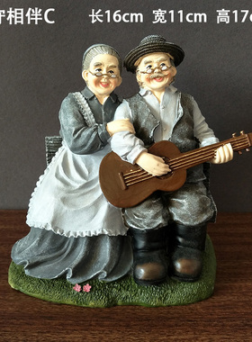 老头老太太结婚纪念生日礼物摆件