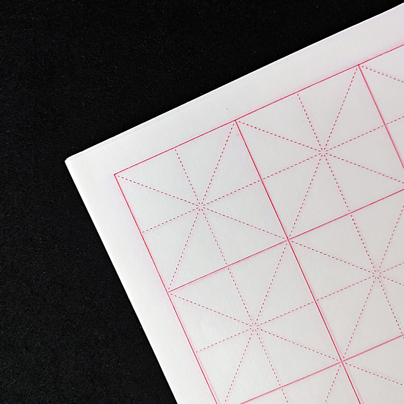 半生半熟宣纸米字格6*6cm25个格子60mm书法练字纸毛笔专用六公分 - 图0