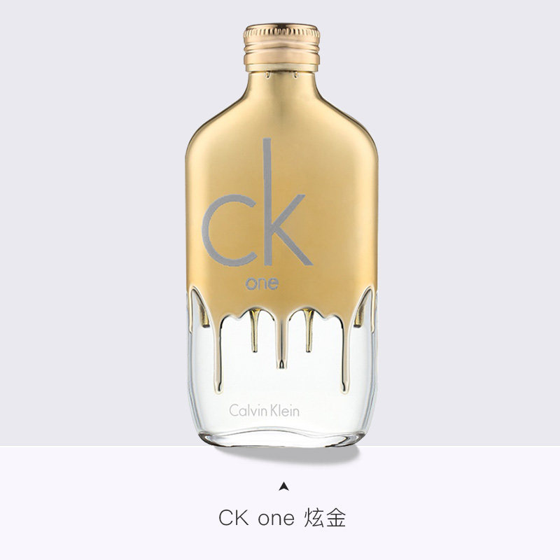  arild香水