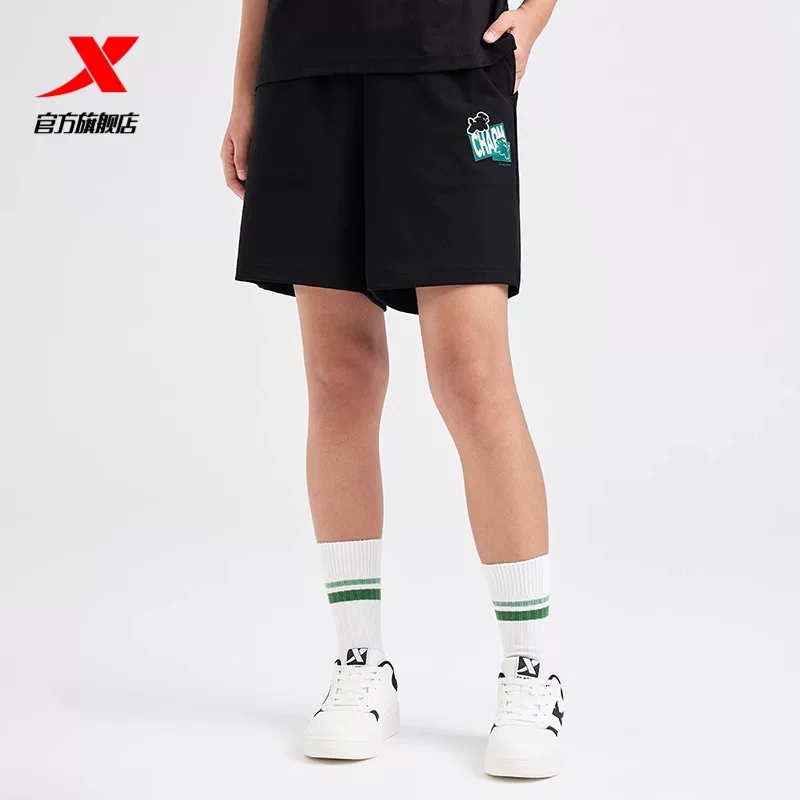 Xtep, спортивные шорты, летние дышащие брюки для отдыха, свободный крой