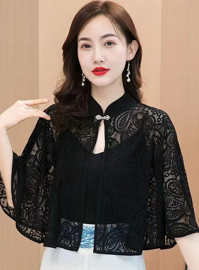 女罩衫夏季披风薄款配裙子搭配旗袍蕾丝斗篷防晒上衣春秋披肩外搭