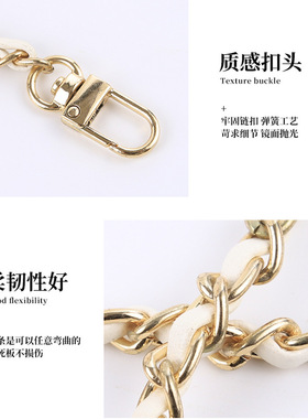 包链条小金球链条配件包包链子单买可调节斜挎穿皮肩带包链不掉色