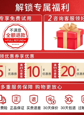 买1送1韩束红石榴洗面奶100ml