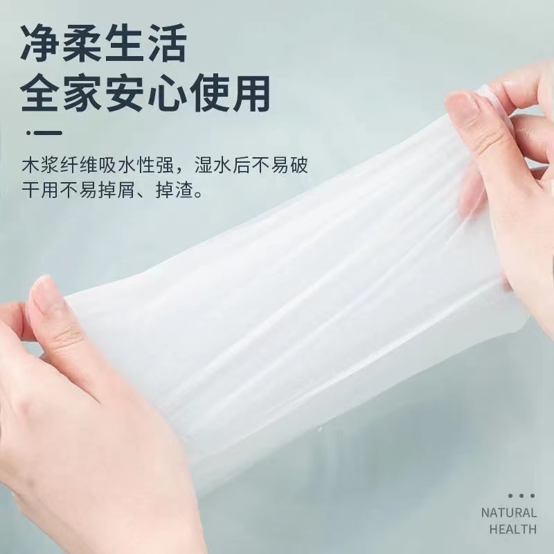 真誠400張抽紙整箱紙巾家用大包實惠裝衛生紙面巾紙餐巾紙擦手紙_真誠緣旗艦店_洗護清潔劑_衛生巾_紙_香薰