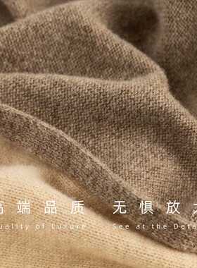 柔桑集秋冬100%羊羔毛三角巾围巾针织大尺寸韩系氛围感两用披肩女