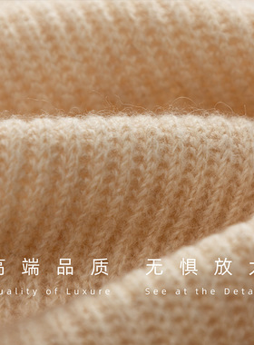 柔桑集品质羊绒羊毛围巾韩系氛围感针织保暖围脖高级感情侣穿搭