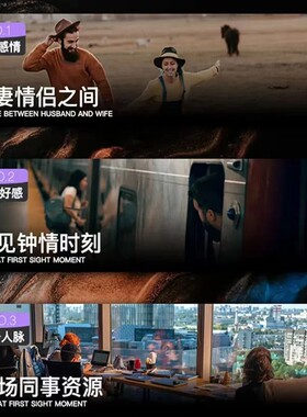 费洛蒙男士淡香水持久留香