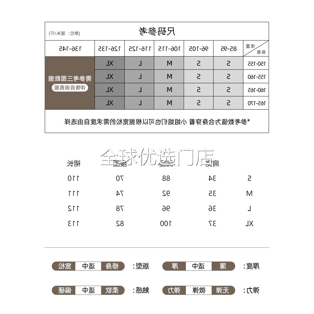 原水冬季复古方领格仔背心裙女2023新款气质格纹独特连衣裙超好看