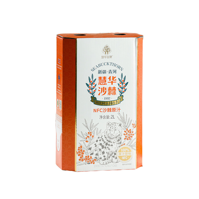 新疆阿勒泰青河特产正品慧华沙棘原汁100%原浆2000ml家庭装袋装