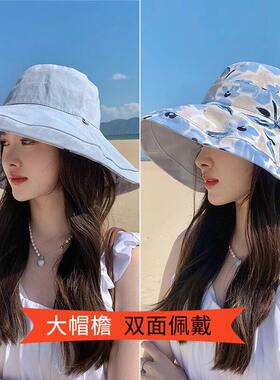 棉双面遮阳渔夫帽女防晒春秋夏季户外出游遮脸大沿太阳帽子可折叠