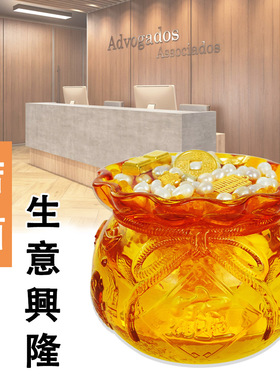 招财进宝黄水晶聚宝盆钱袋福袋居家办公室门店金色存钱罐摆件
