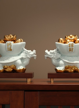 汤镇玮命运好好玩推荐青瓷龙龟巨富黄金镇