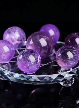 纯天然保真水晶七星阵白水晶粉水晶紫水晶黑曜石办公家居风水摆件