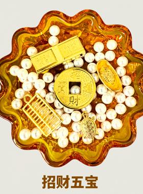 汤镇玮阿汤哥命运好好玩推荐招财五宝黄晶聚宝盆家居摆件