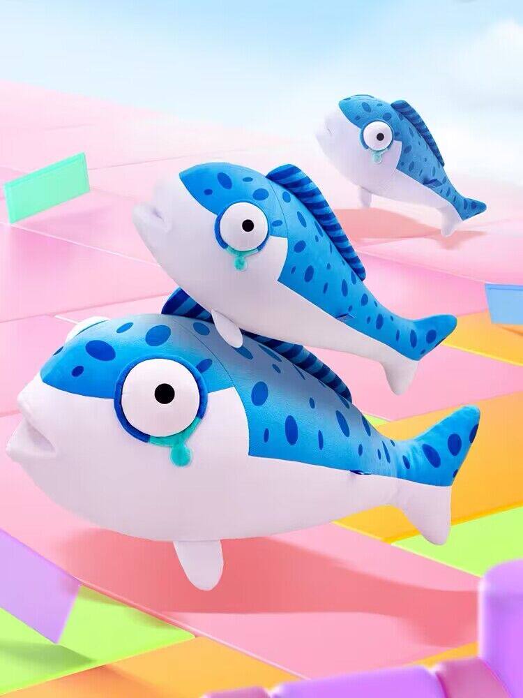 蛋仔派对周边玩偶咸鱼按摩毛绒玩具女生生日礼物儿童公仔小鱼道具