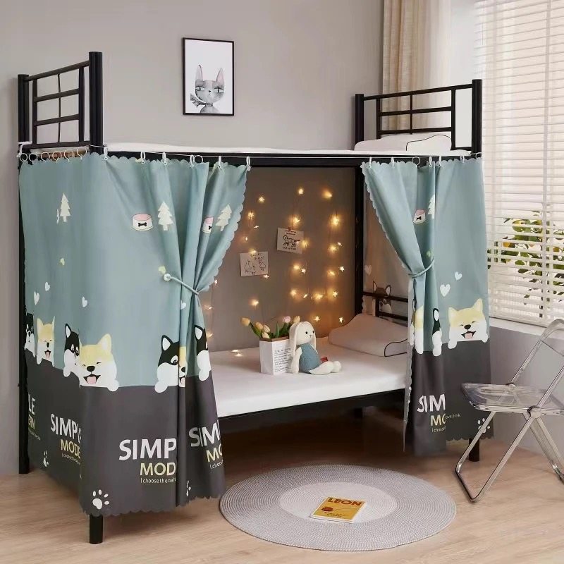 【送挂环送绳子】遮光布单人床围帘子上铺下铺床帘大学生隐私窗帘,淘宝优惠券,粉丝福利购,淘宝优惠卷