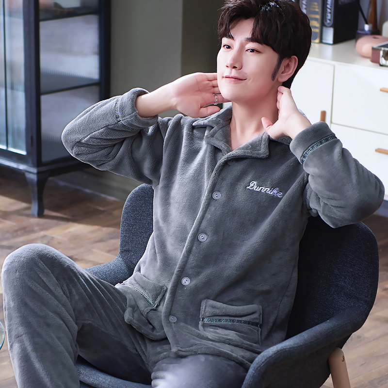 冬季男长袖开衫珊瑚绒套装加绒睡衣 顿尼科睡衣/家居服套装