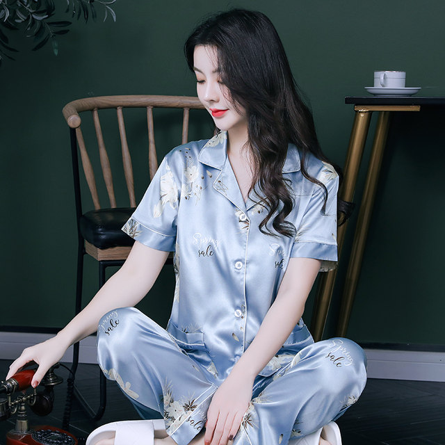 Women's Summer Ice Silk Short Sleeve Trousers Thin Pajamas