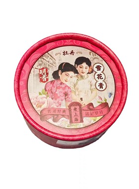 明香雪花膏面霜产地直发正品速达