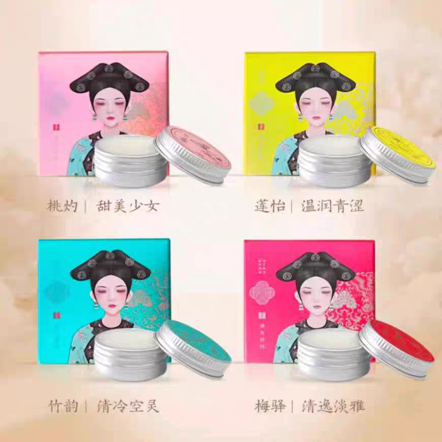 贞格格姝韵丹香膏固体香水长效持香便携小巧上海豫园产地正品直发 - 图0