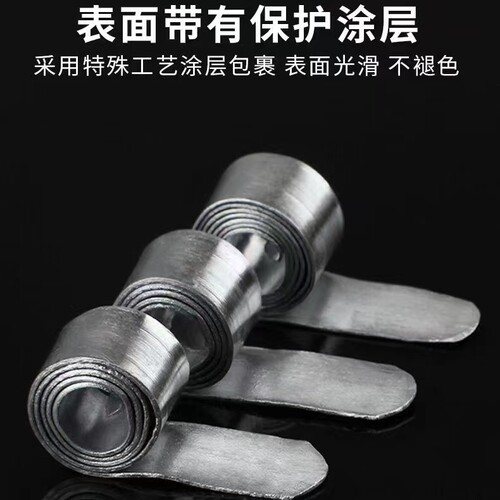 加厚钓鱼铅皮卷快速铅坠铅卷铅皮座台钓鱼线组配件渔具用品锡皮卷 - 图1