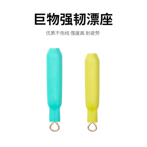 大物主线组成品套装全套钓鱼线超强拉力青鲟巨物绑好子线双钩线组 - 图1