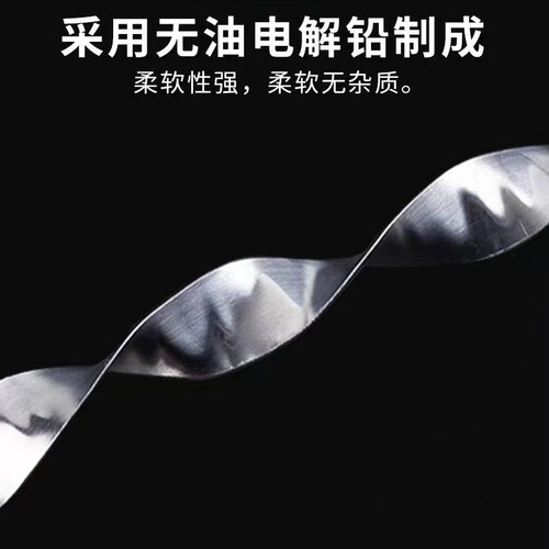 加厚钓鱼铅皮卷快速铅坠铅卷铅皮座台钓鱼线组配件渔具用品锡皮卷 - 图2