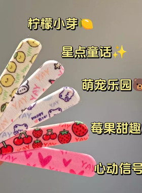可爱卡通鼻梁增高贴升级装随心塑翘鼻贴鼻孔贴白天出行修饰鼻孔