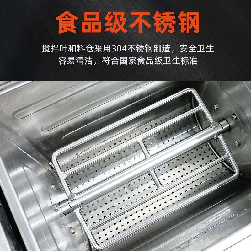 商用肉类清洗上浆滚揉机清腌一机完成快速腌制机炸鸡汉堡鱼柳,淘宝优惠券,粉丝福利购,淘宝优惠卷