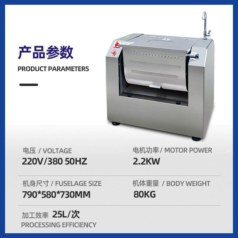 商用肉类清洗上浆滚揉机清腌一机完成快速腌制机炸鸡汉堡鱼柳,淘宝优惠券,粉丝福利购,淘宝优惠卷