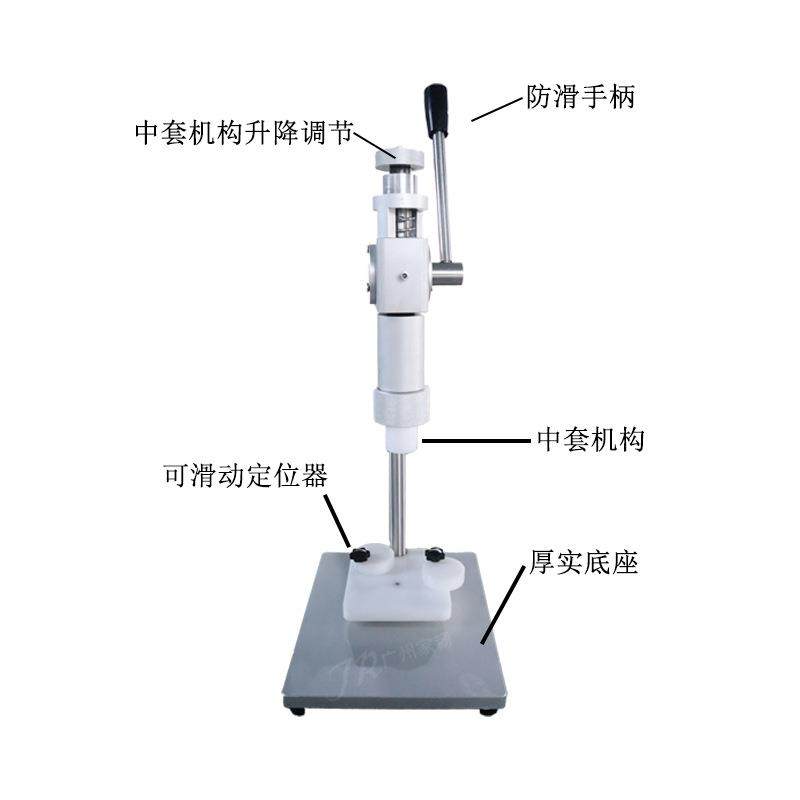 手动台式玻璃瓶塑喷头卡口香水封口机手压式小型压中套香水压盖机,淘宝优惠券,粉丝福利购,淘宝优惠卷