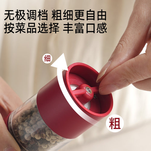 安扣黑胡椒粒研磨器电动花椒海盐不锈钢研磨调料瓶自动胡椒研磨器 - 图1
