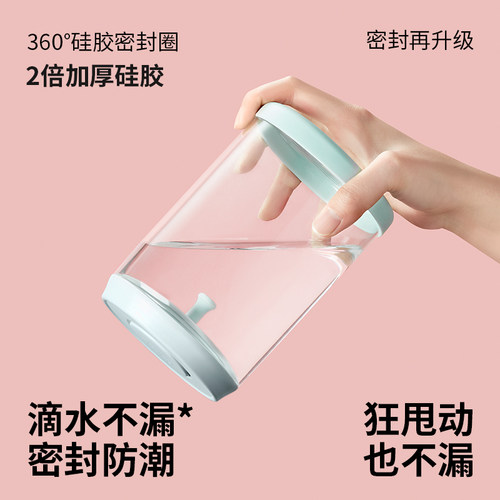 安扣按压式玻璃密封罐玻璃食品级五谷杂粮储物罐玻璃收纳罐茶叶罐 - 图1