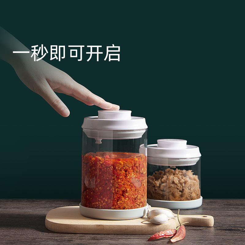 安扣泡菜罐腌菜罐咸菜罐玻璃密封罐食品级泡菜坛子家用密封玻璃罐-图0