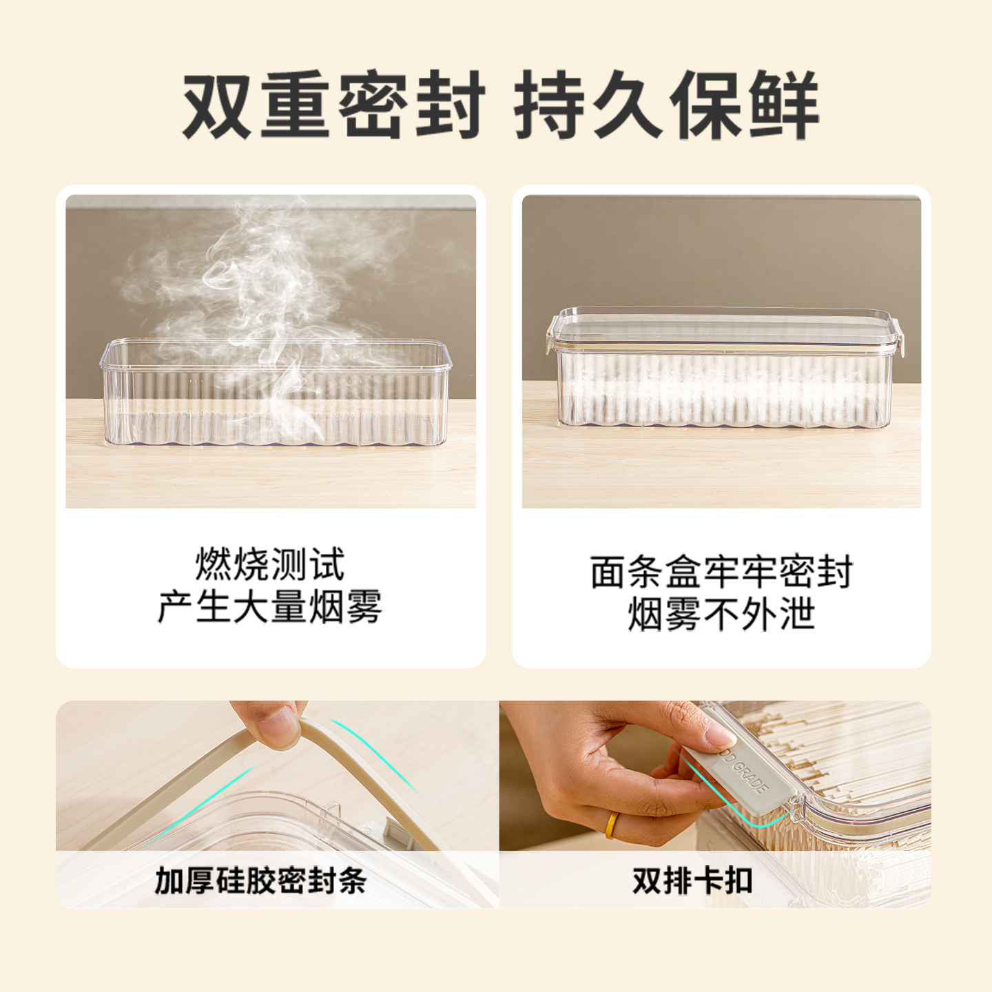 安扣婴儿辅食冷冻格保鲜肉泥冷藏储存盒工具宝宝辅食模具分装冰格