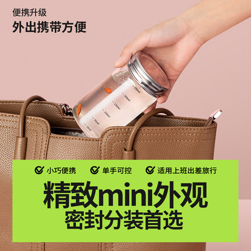 安扣燕窝分装瓶可蒸煮高硼硅炖燕窝玻璃分装瓶食品级花胶燕窝杯 - 图3