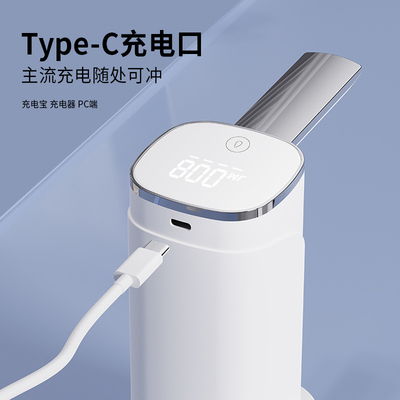 安扣桶装水抽水器桌面抽水器