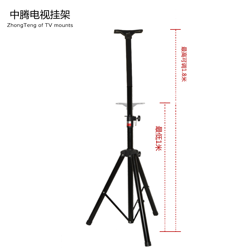 加厚金属音箱支架三角架KTV舞台架子落地式卡包音响三脚架带托盘 - 图3