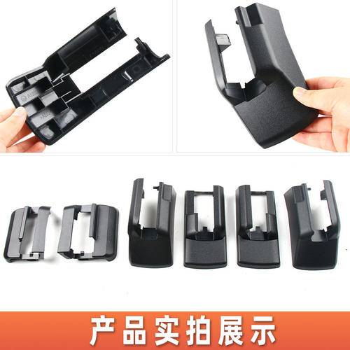奔驰 ML300ML350GL350GL450GLE320GLE400GLS350座椅轨道饰板 盖板 - 图3