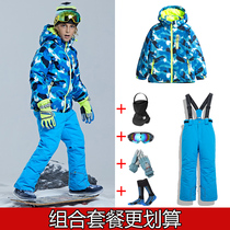 Children Ski Suit Plus Suede Warm Waterproof Windproof Boy Girl Outdoor Anti-Snowsuit Pants Two Sets