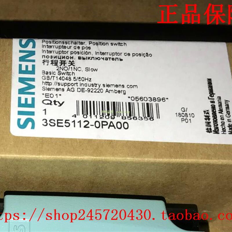 3SE5212-0CD03 3SE5212-0LK21 3SE5214-0LC05-1AE1西门子行程开关 - 图2