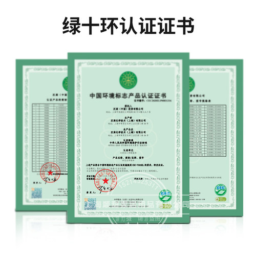 德国汉高牛头牌木工家具中低温中高温免漆生态板封边热熔胶颗粒胶 - 图2