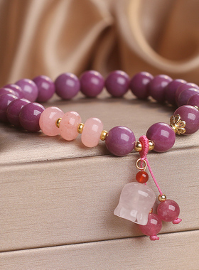 新中式紫云母粉晶算盘珠手链女款