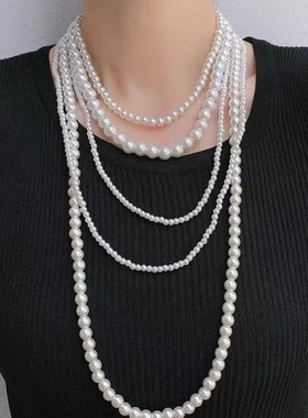 欧美复古多层长款珍珠项链