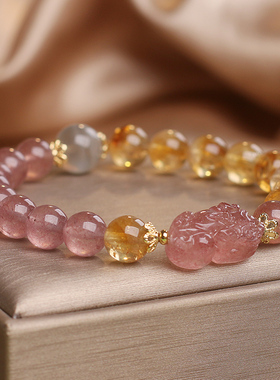 貔貅轻奢天然闺蜜手饰黄水晶韩版