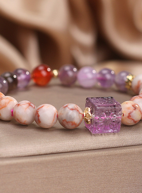 天然阿拉善水晶手链女