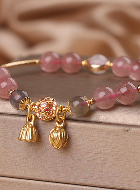 天然草莓晶手链女并蒂莲手串